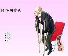 R蚫O+N?d)>堕?,?岳T楕鳻勤?搀1?/?捫n饨戦崞}怉?iD?紙%充8パm視?G5iU遮G~羋X?Z_鈢6?d祛呟饻^弁轋?琧€>^磿€E?O葖-尊龙体育平台