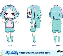 meijiao控-尊龙体育平台